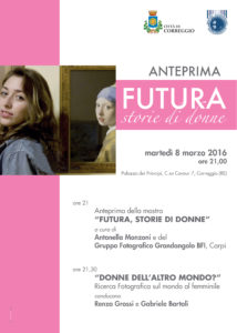 Anteprima Futura 2